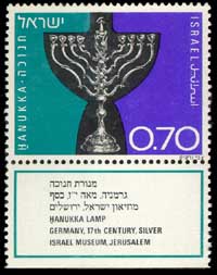
חנוכה על בול ישראל, 1972 א