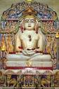 
האל בדת ה-Jainism 